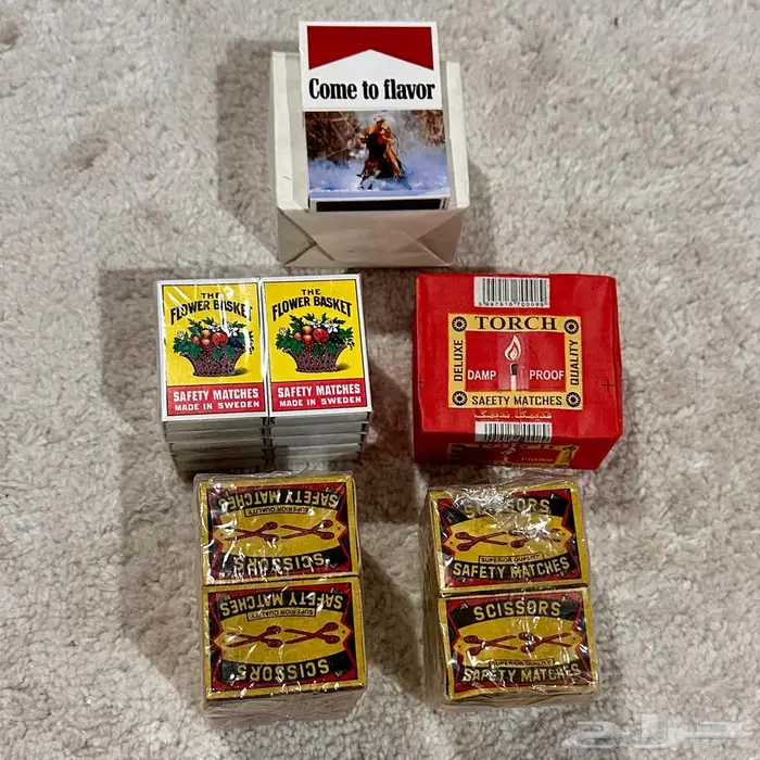 كباريت قديمة 0