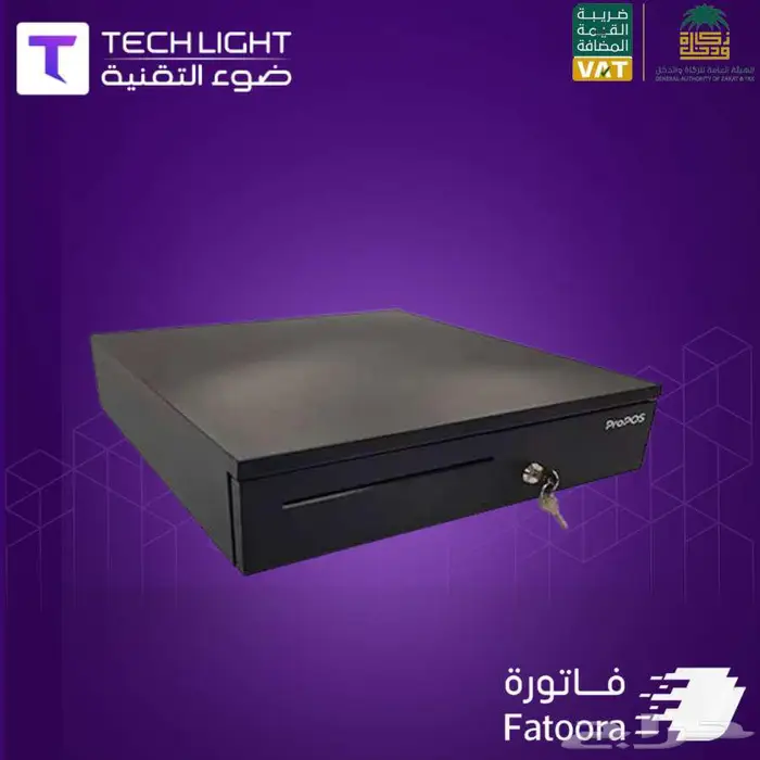 عرض على جهاز كاشير مع برنامج محاسبي معتمد من الزكاة والدخل 1