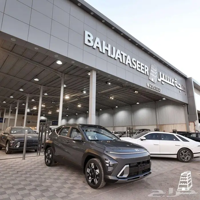 هيونداي كونا بريميم فل كامل 2026 كاش واقساط صيانه مجانيه 20