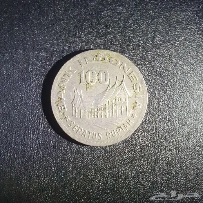 عملة إندونيسية من فئة 100 روبية. 0