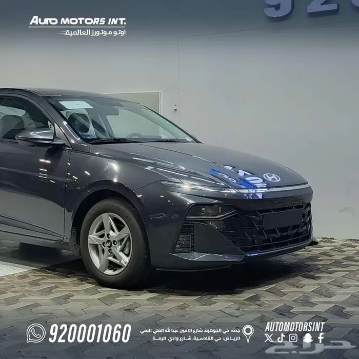 هيونداي اكسنت فليت 2026 اقل سعر للتقسيط والكاش 3