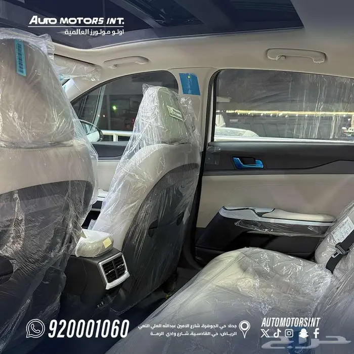 كيا K5 نص فل بانوراما جلد موديل 2026 عروض نهاية العام 9