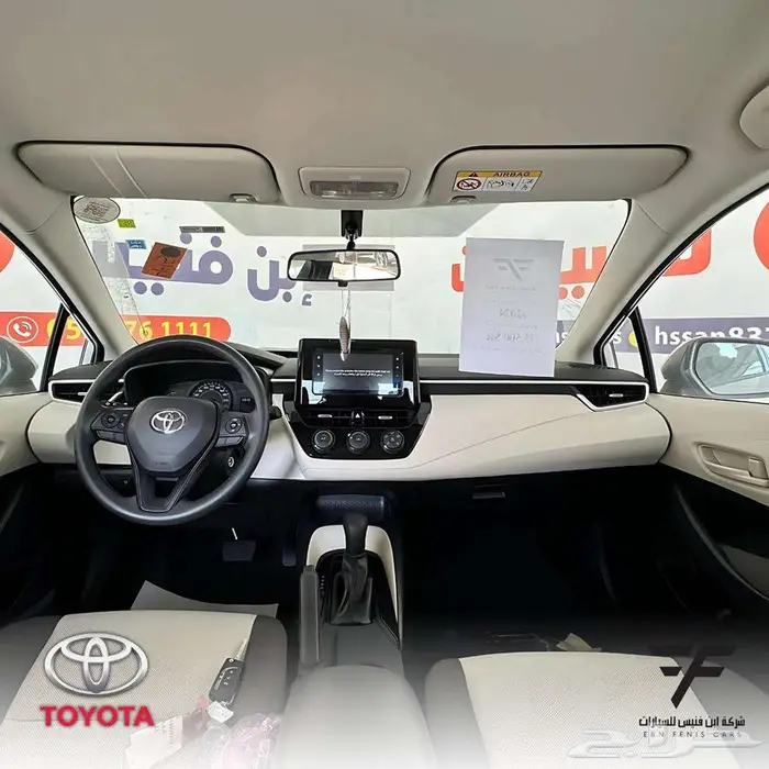 تويوتا كورولا 2.0 ستاندر 2025-79.500 سعودي 3