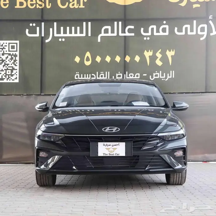 هيونداي اللنترا فل كامل موديل 2024 0