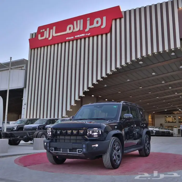 جيتور T2 فل كامل لاكجري 2026كل الالوان سعودي 0