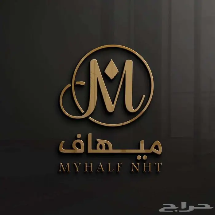 تصميم شعار هوية بصرية احترافية - لوجو 7