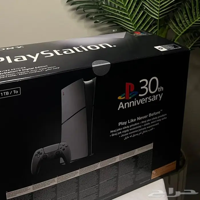 بلايستيشن 5 نسخة 30 عام جديد سوني 5 ثلاثون عام PlayStation 5 2