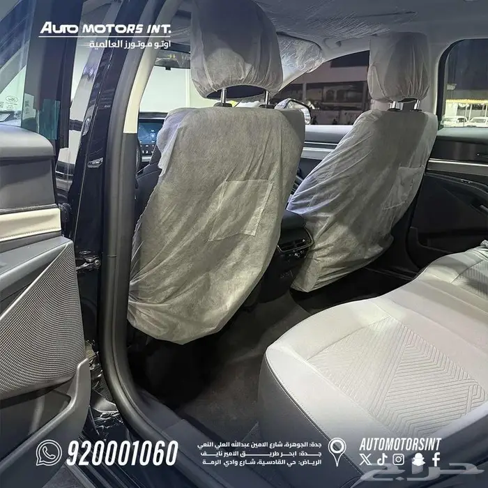 فورد تورس ترند 2026 كاش وتقسيط 8