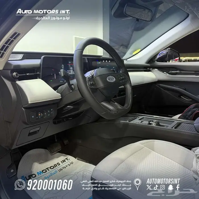 فورد تورس ترند 2026 كاش وتقسيط 7