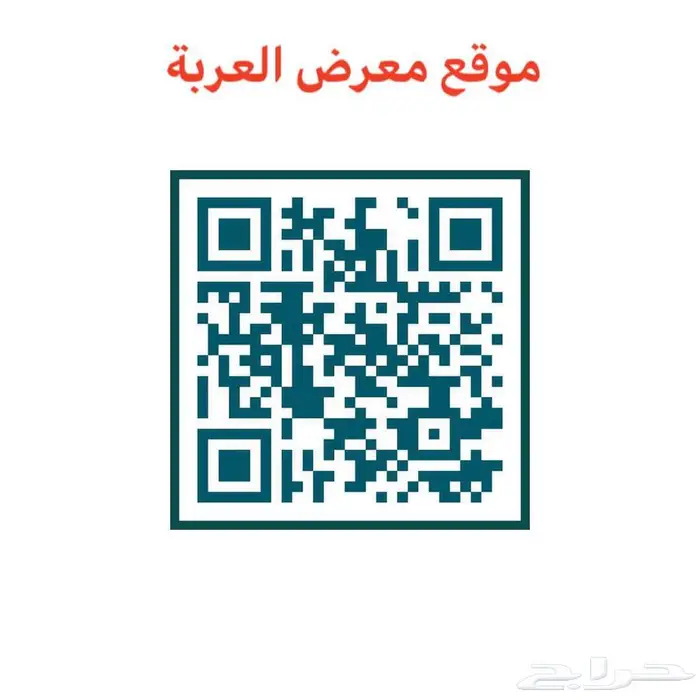 ميتسوبيشي باجيرو موديل GLS 2014 8