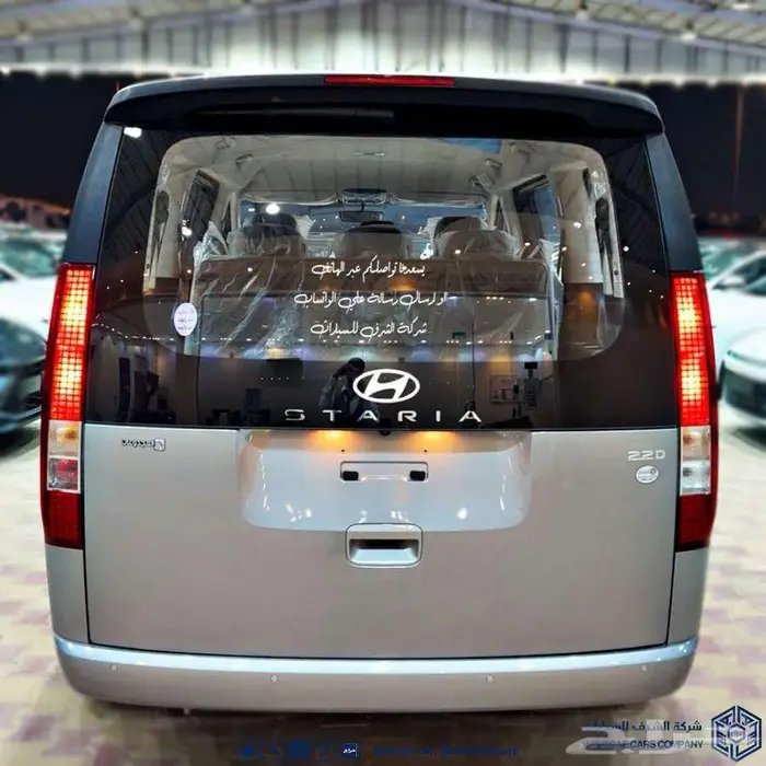 هيونداي ستاريا 9 راكب ديزل 2026 بسعر مغري اصدار لوحات فوري 2