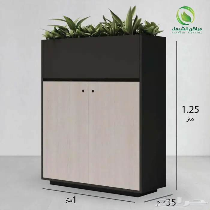 دولايب مكتبية خشب مع احواض فايبر علويه الرياض 3