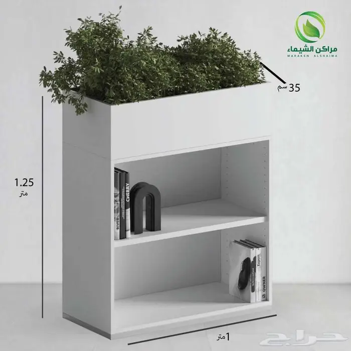 دولايب مكتبية خشب مع احواض فايبر علويه الرياض 6