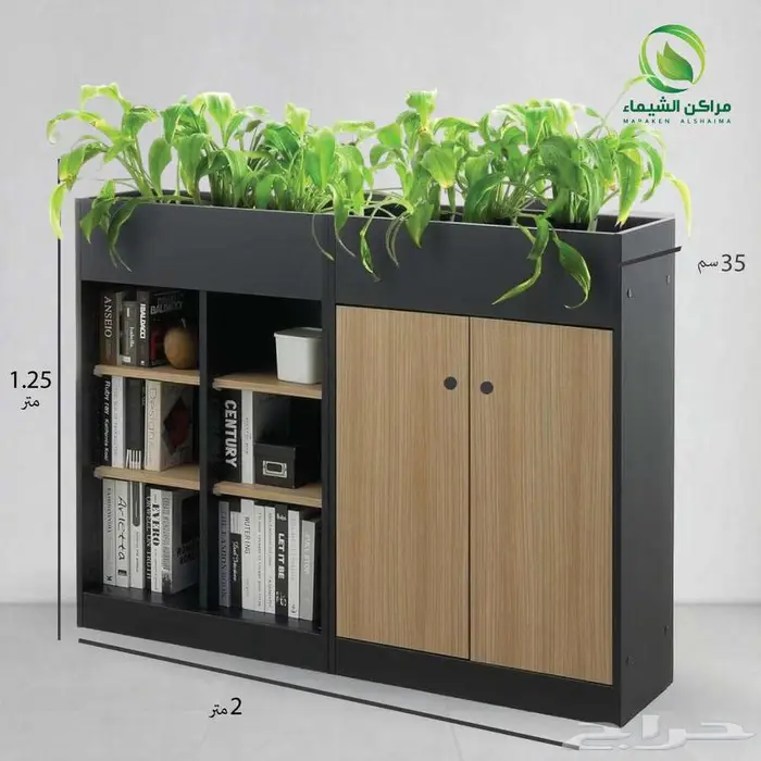 دولايب مكتبية خشب مع احواض فايبر علويه الرياض 5