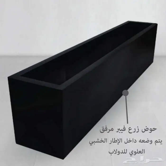 دولايب مكتبية خشب مع احواض فايبر علويه الرياض 7