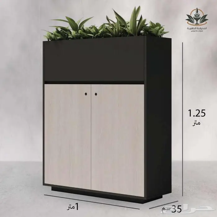 دولايب مكتبية خشب مع احواض فايبر علويه الرياض 4