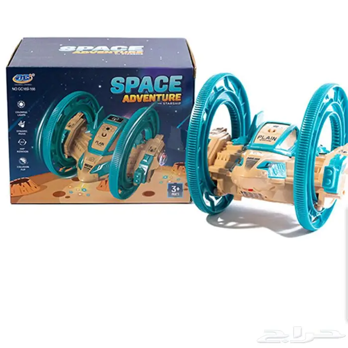 العاب جملة توصيل لجميع مناطق المملكة 5