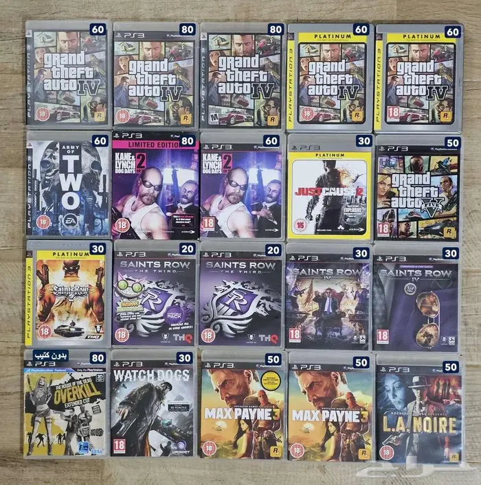 العاب PS3 للبيع 1