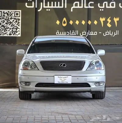 لكزس LS 430 فل كامل موديل 2002 index