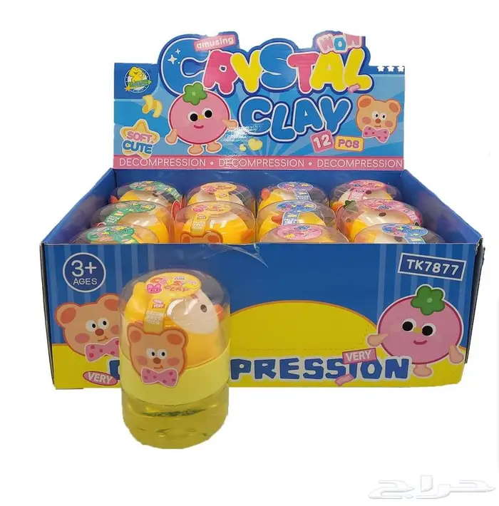 العاب جملة توصيل لجميع مناطق المملكة 32