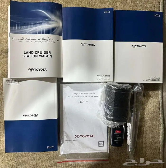 تويوتا لاند كروزر VX-R 2023 37