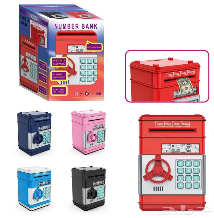 العاب جملة توصيل لجميع مناطق المملكة 17