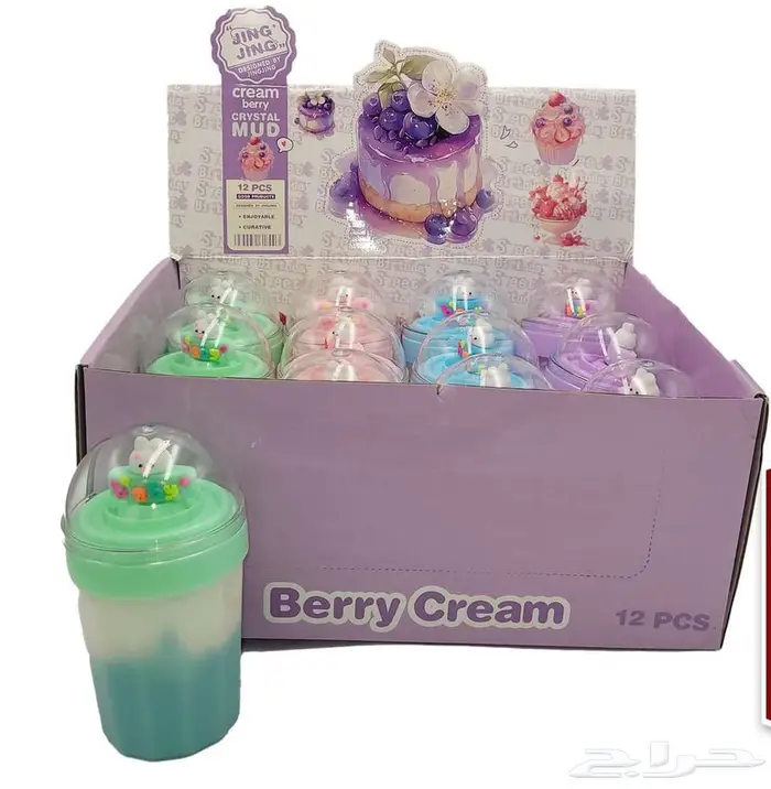 العاب جملة توصيل لجميع مناطق المملكة 29