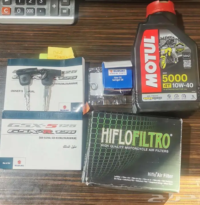 GSX-R 125 SUZUKI MODEL 2022 7