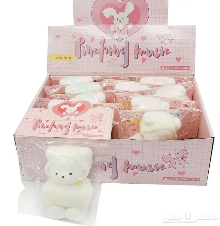 العاب جملة توصيل لجميع مناطق المملكة 25