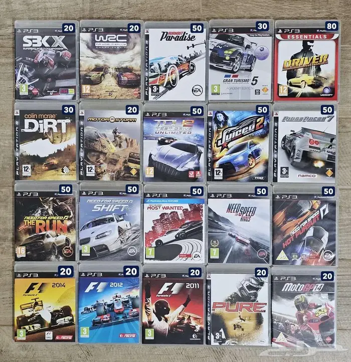 العاب PS3 للبيع 8