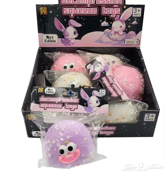 العاب جملة توصيل لجميع مناطق المملكة 35