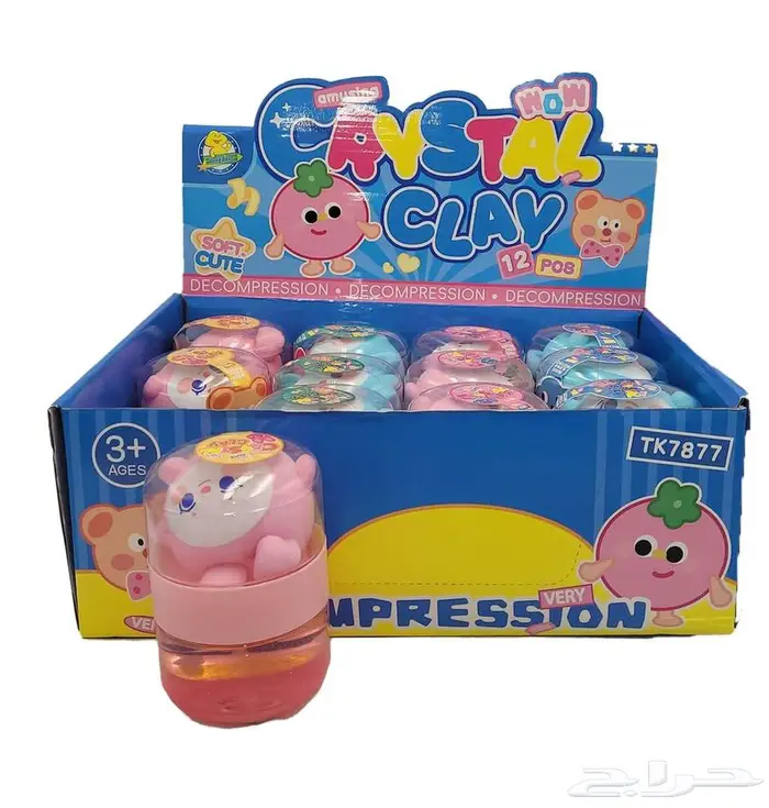 العاب جملة توصيل لجميع مناطق المملكة 34