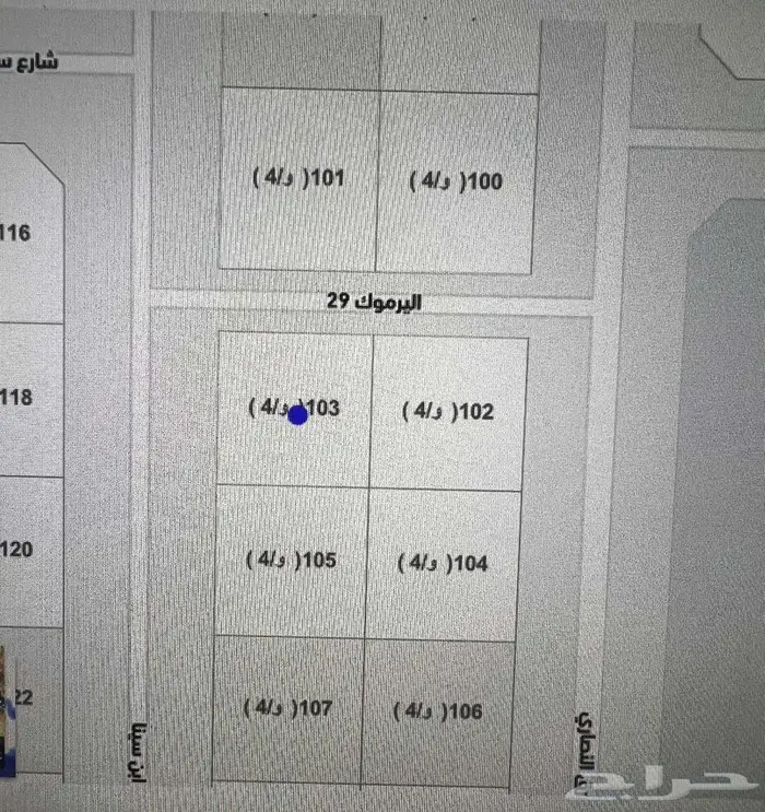 حفر الباطن اليرموك 145 9 0