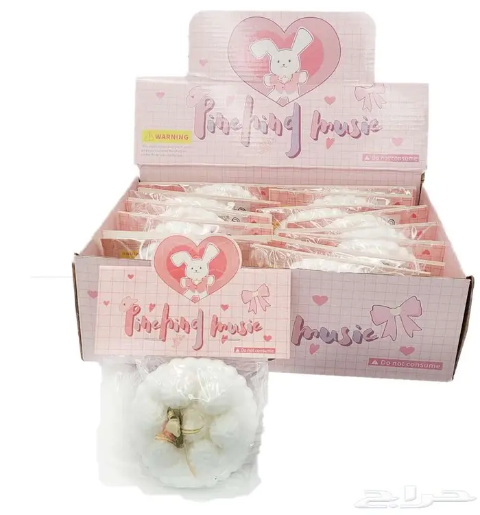 العاب جملة توصيل لجميع مناطق المملكة 24