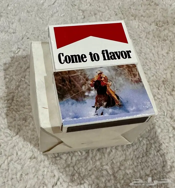 كباريت قديمة 1