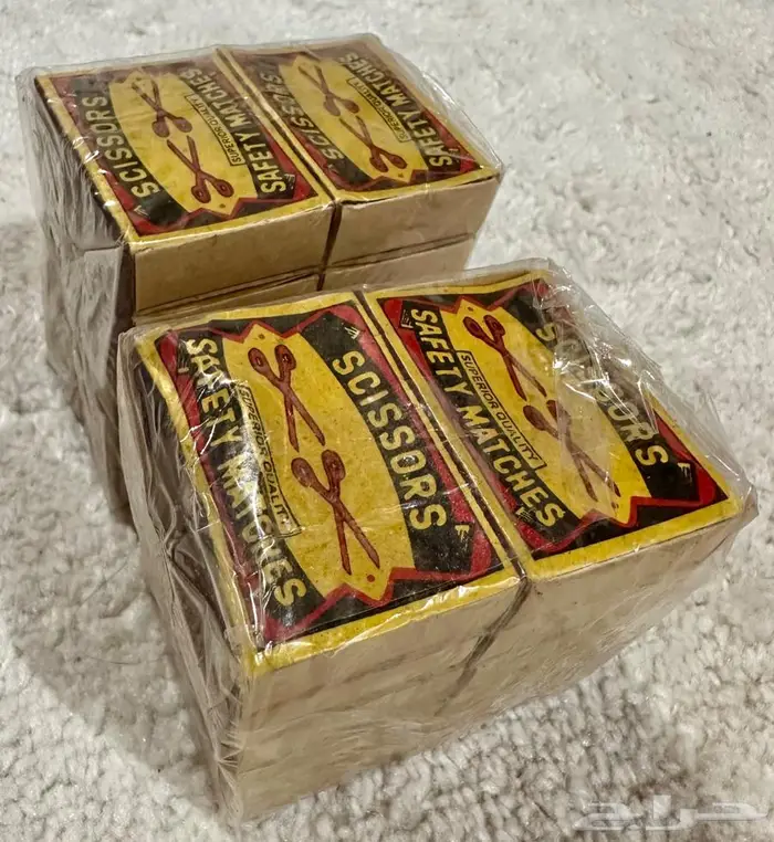 كباريت قديمة 3