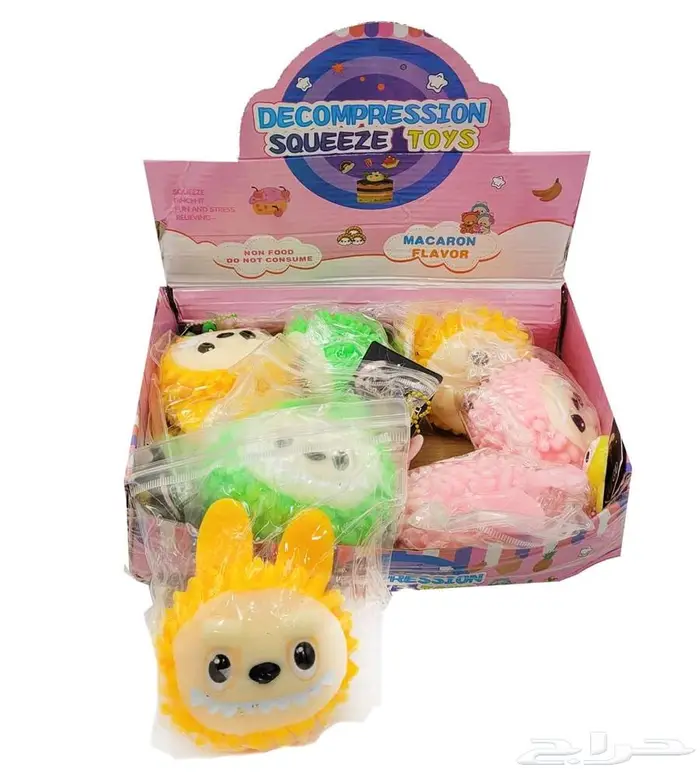 العاب جملة توصيل لجميع مناطق المملكة 36