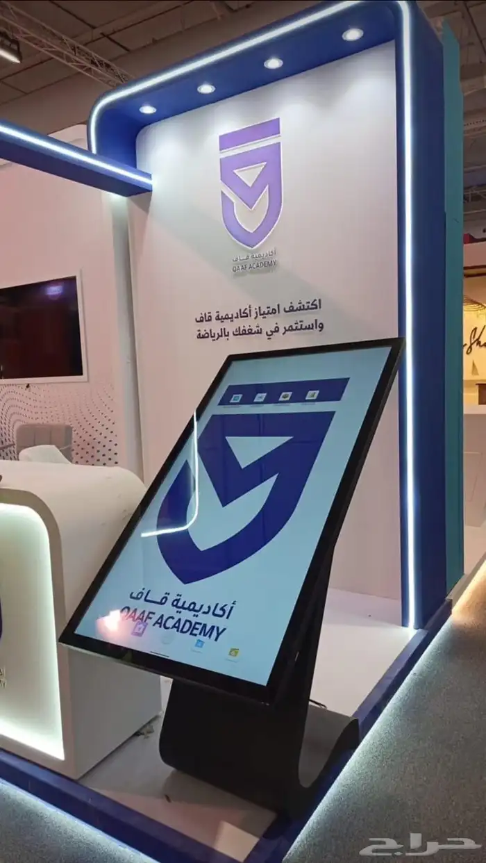 تصميم وتنفيذ بوثات شاشات واضاءه وكل ما يخص الفعاليات 6