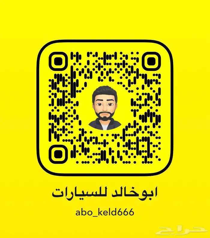 كونا 2020 بنزين 25