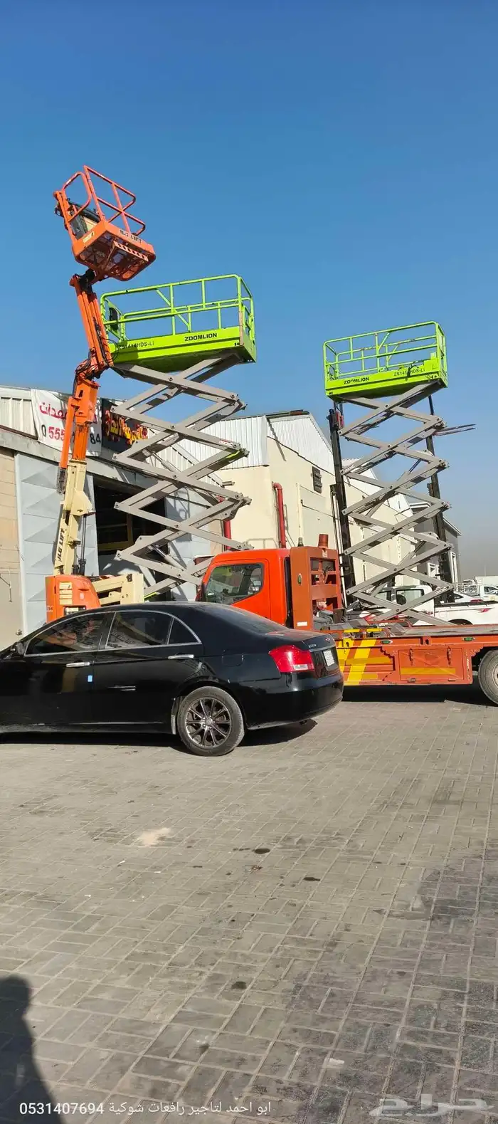 سيزرلفت مانلفت رافعة شوكية فوركلفت جيسبي جي سي بي كرين حائل 9