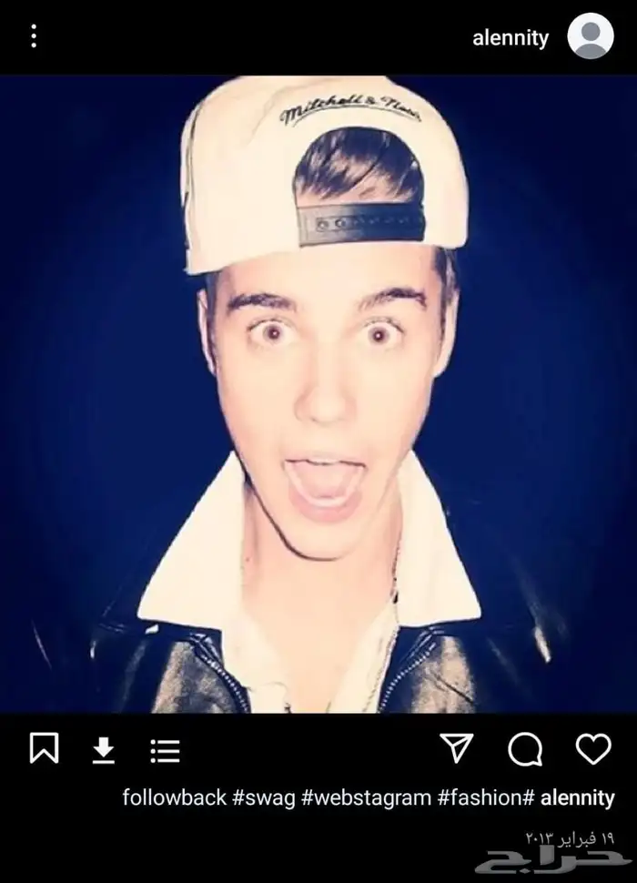 متاحات انستا 2012 2013 1