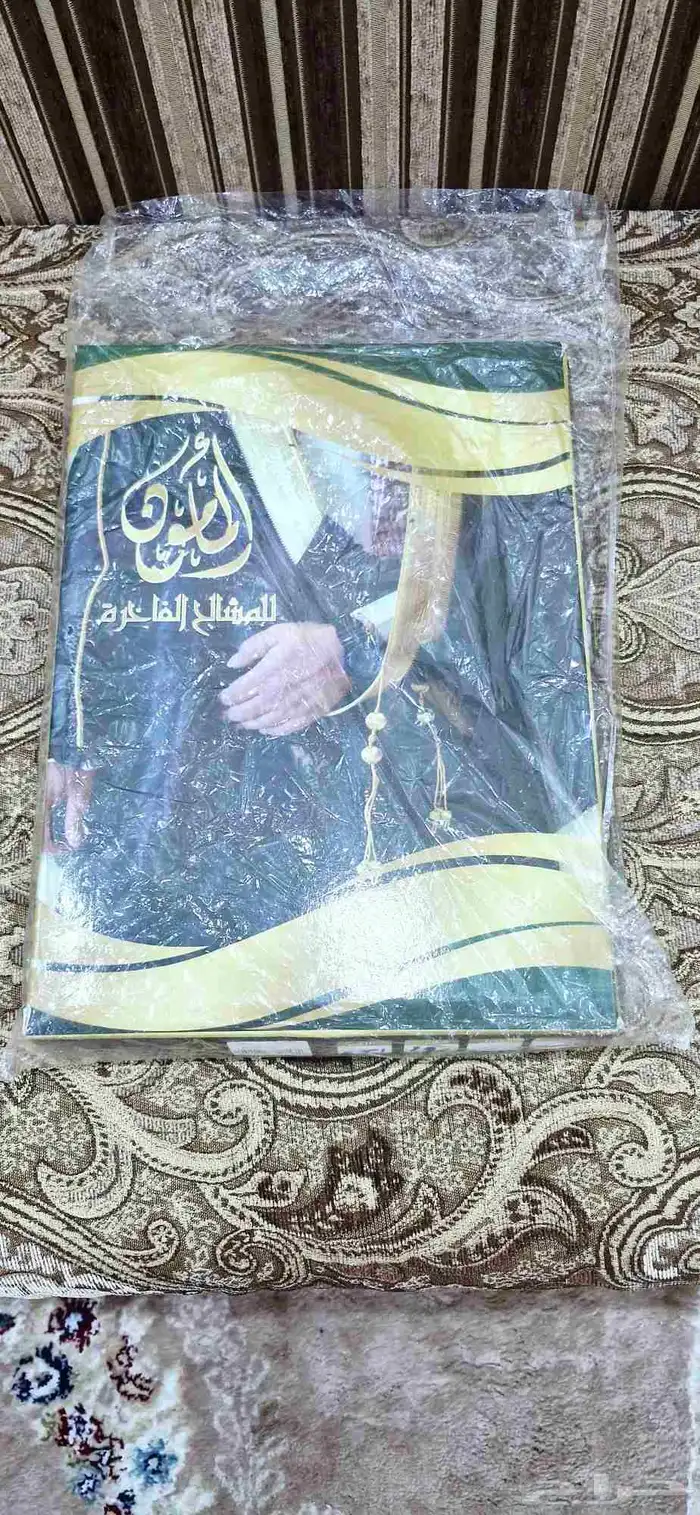 بشت سعودي اسود 1