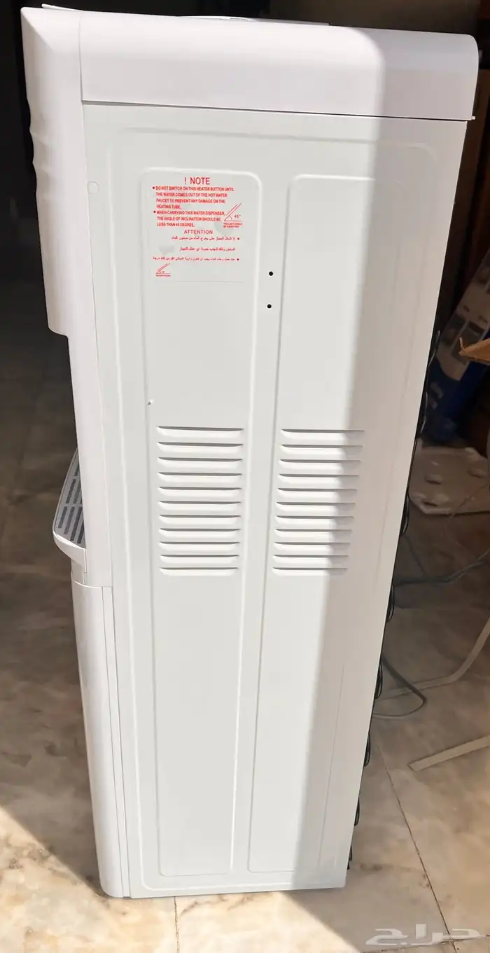 برادة ماء كلاس برو جديده 4