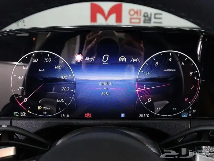 مرسيدس E200 موديل 2024 8