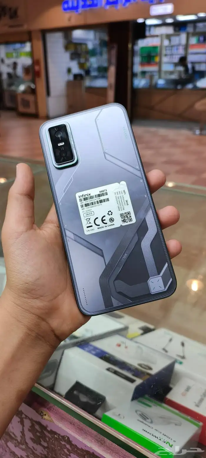 جوال Infinix GT 30 Pro 2