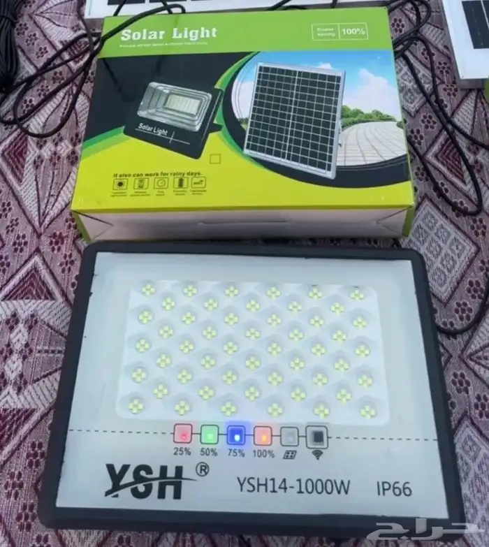 كشاف طاقه شمسيه 1000 واط بسعر منافس 0