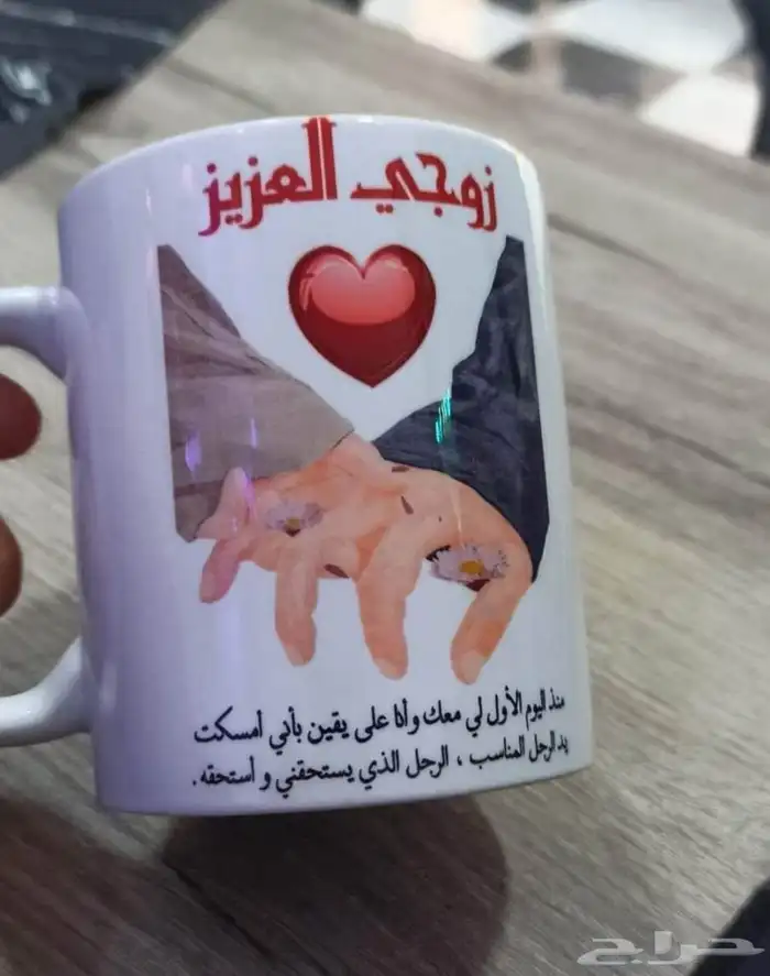 عرض طباعه على الاكواب 7