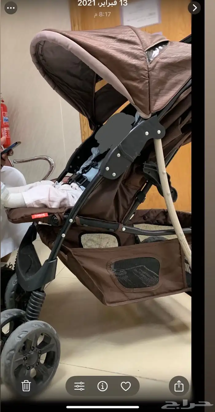 مستلزمات أطفال 1