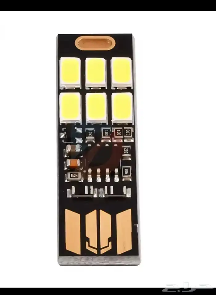 ليد سهارية يو اس بي 0