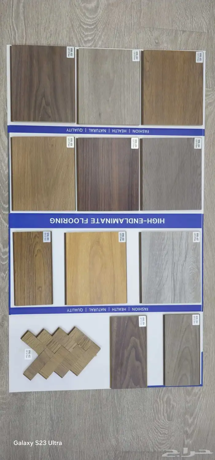 ديكورات 2026 2